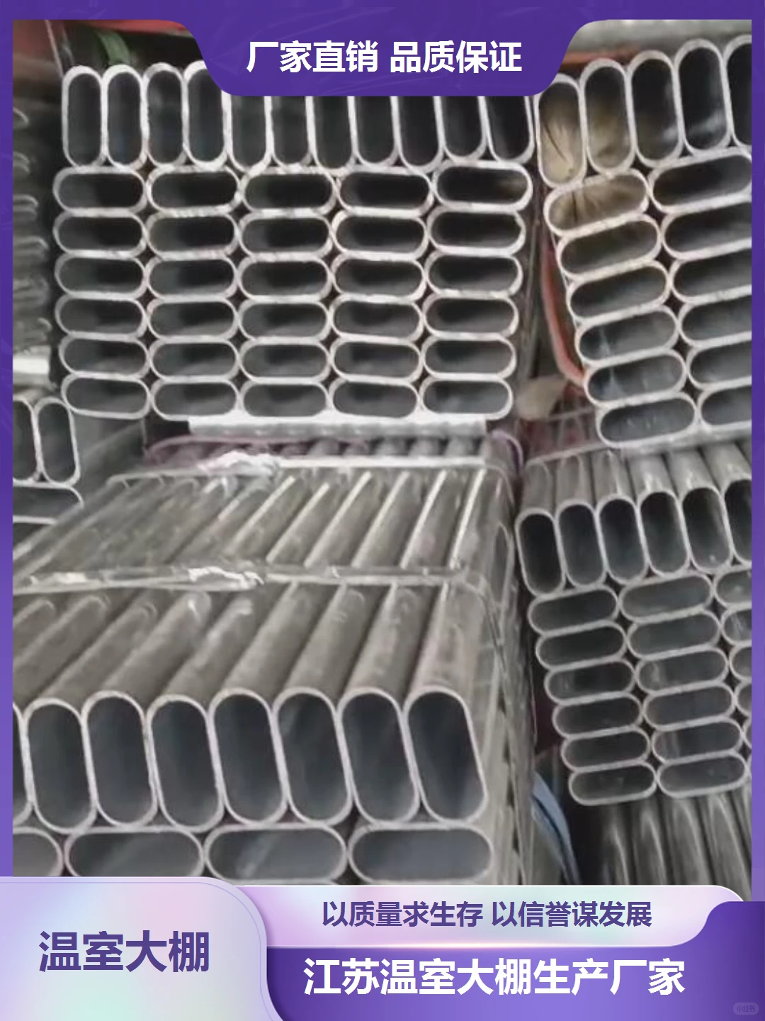 贵州仓库大棚生产厂家