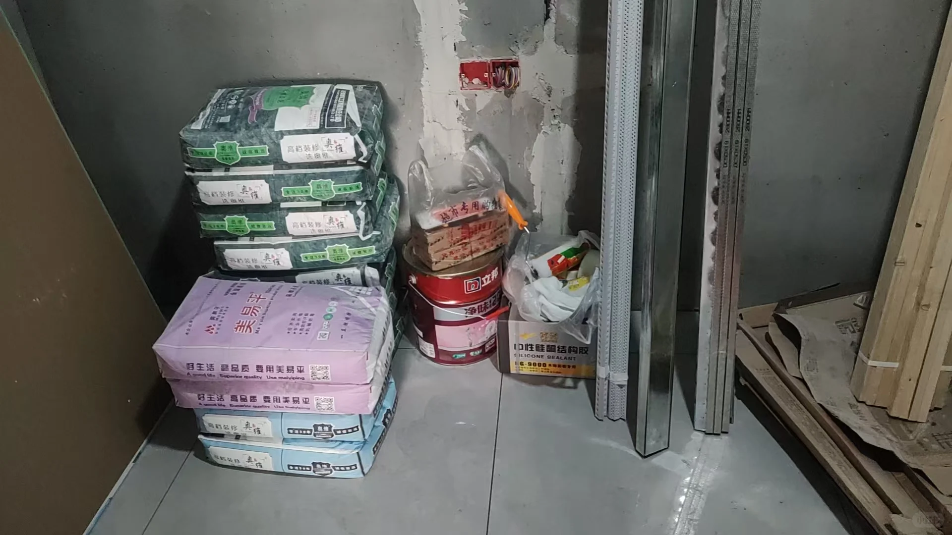 装修辅材哪里找