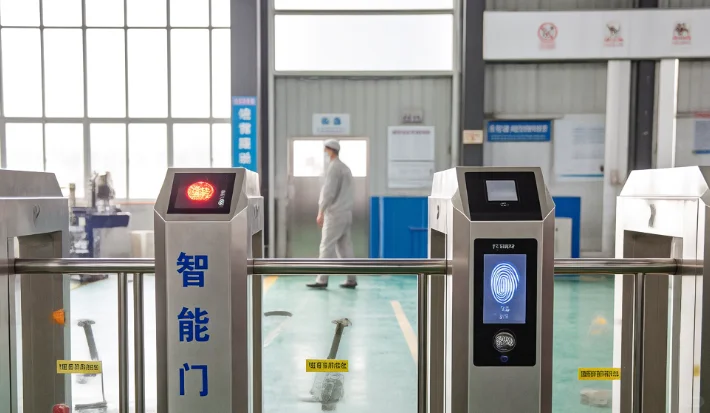 ? 工厂全域安保服务｜中城卫工业级安防