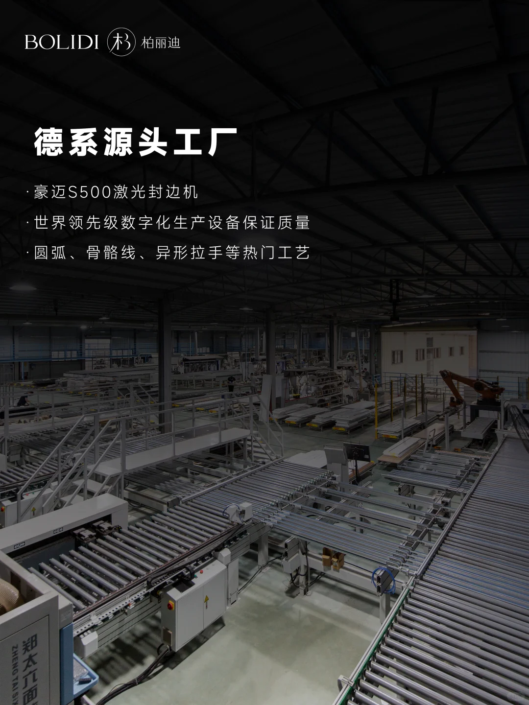 哈喽❗️我们的全国合作加盟招募启动啦