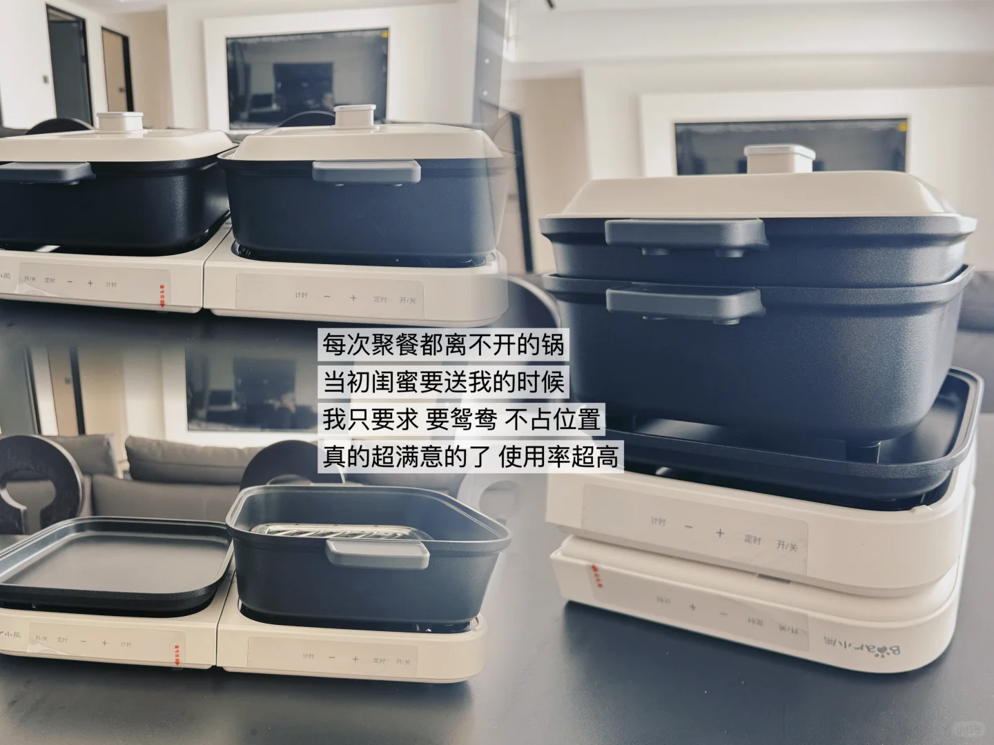 那些送到我心巴上的乔迁礼物！?