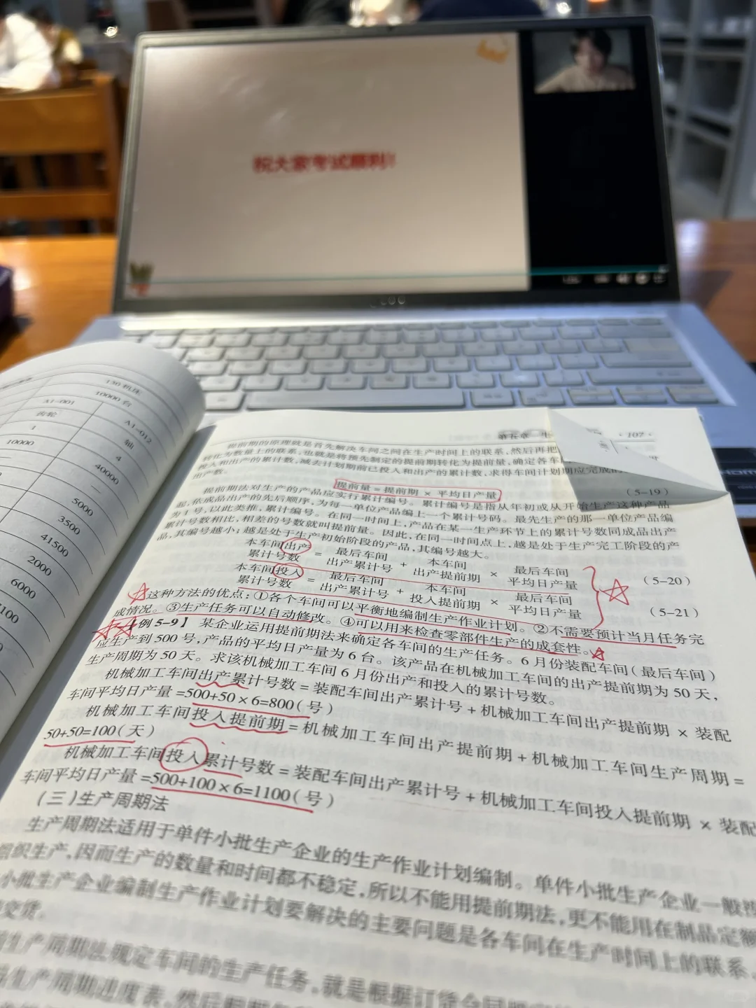 曲阳图书馆要走了，悲伤