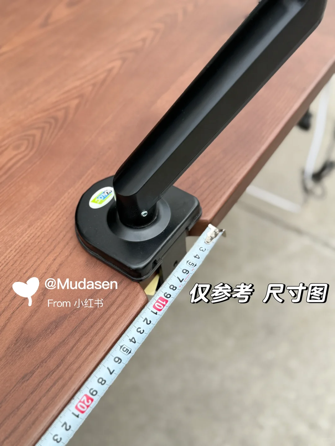 果然！升降桌桌面要跟小红书选啊 太周到了！