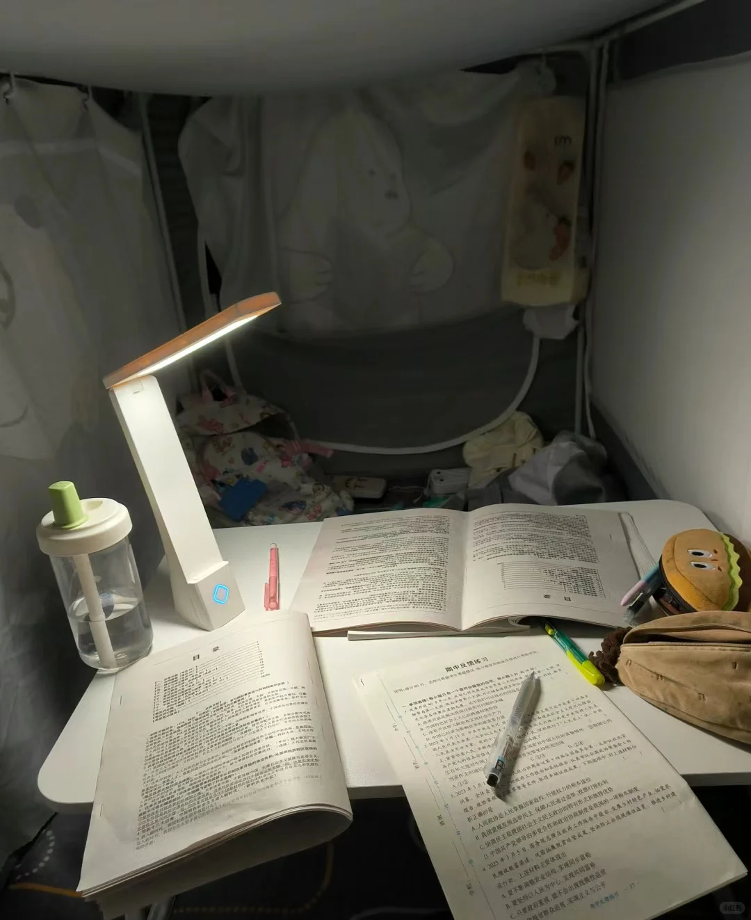 为什么建议你去图书馆学习，而少待在宿舍