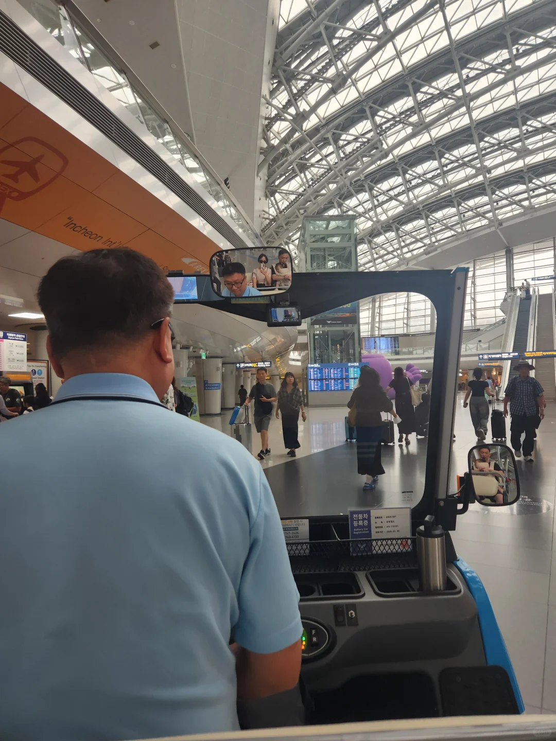 仁川机场的免费电动行李车?