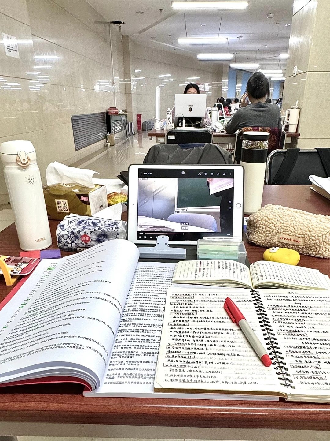 为什么更建议去图书馆学习，而非待在宿舍？