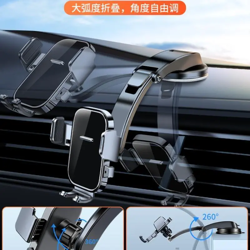 仪表台神器！手机稳如老狗?