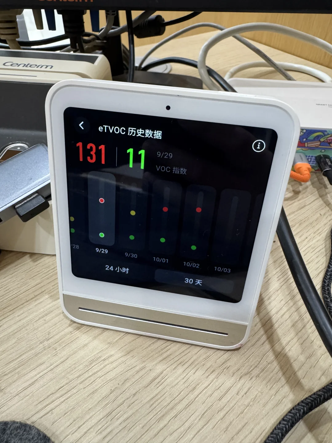 聊聊我的踩坑产品：某萍空气检测器