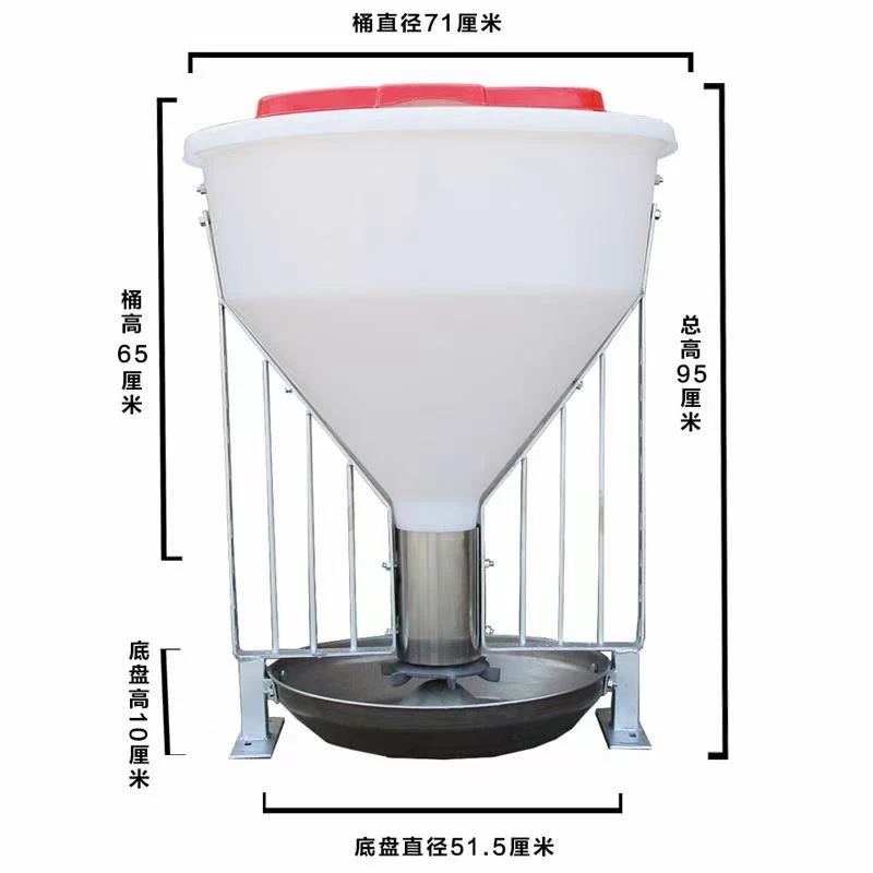 龙泽养殖设备厂