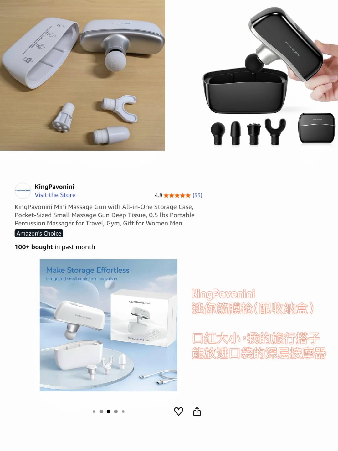 ??Prime Day｜精选家电好物合集