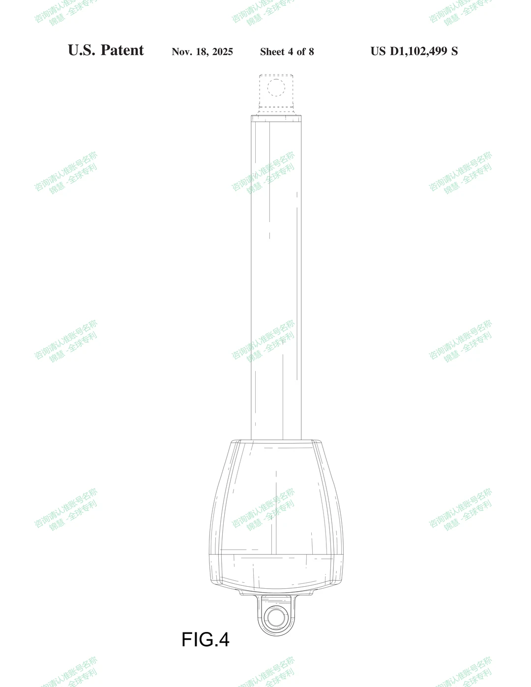 专利 医疗器械用电动执行器