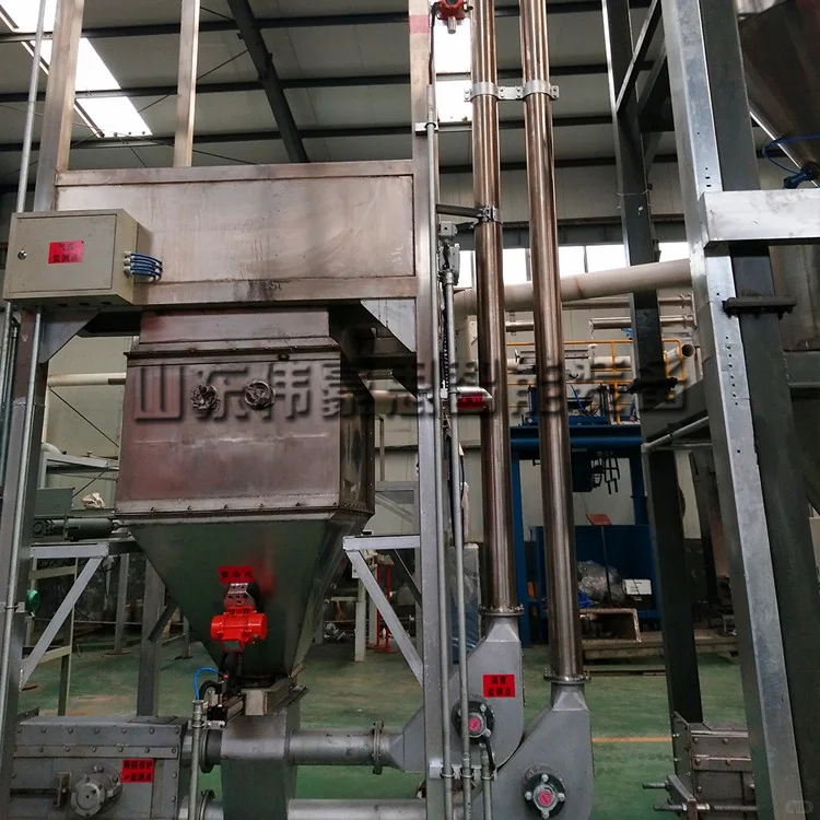 铝酸钙管链粉体输送机 管链式输送系统定制
