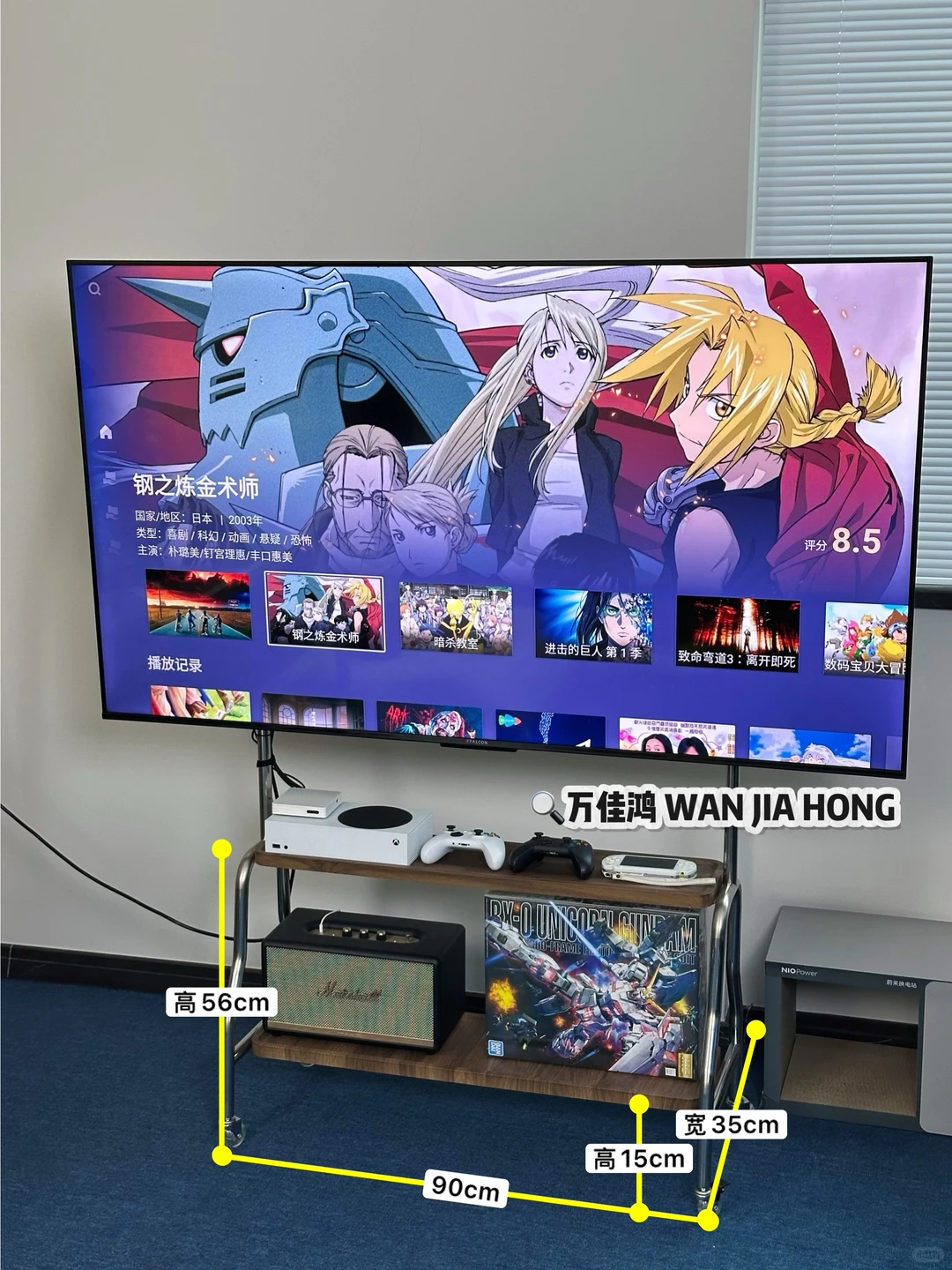 10㎡电竞房收纳｜这4️⃣件白菜价神器我锁死了