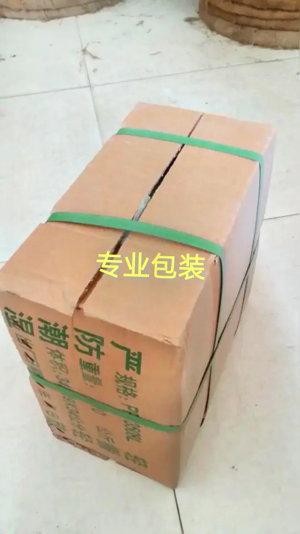 上海→成都跨省当天达！公司设备运输利器！