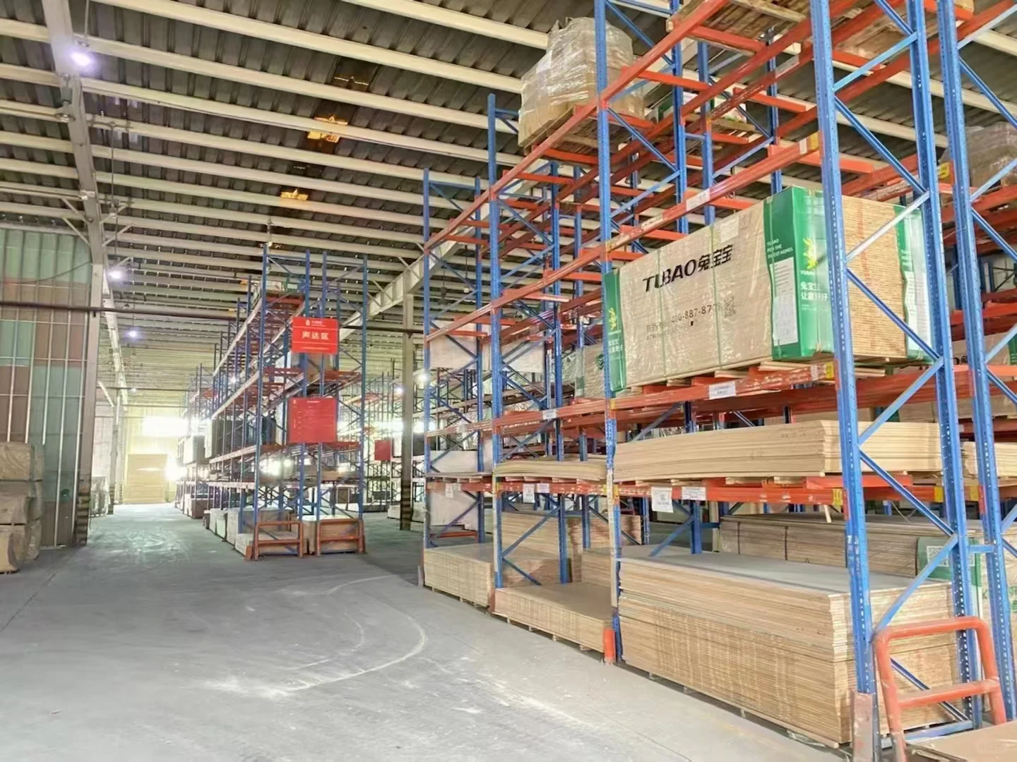 全上海主辅材一站式供应