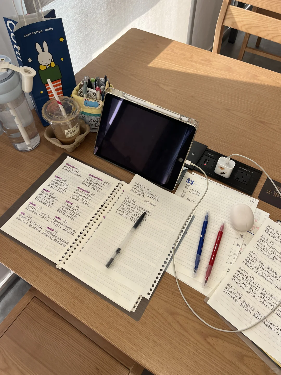 早安 周末也早起做图书馆开馆第一批人