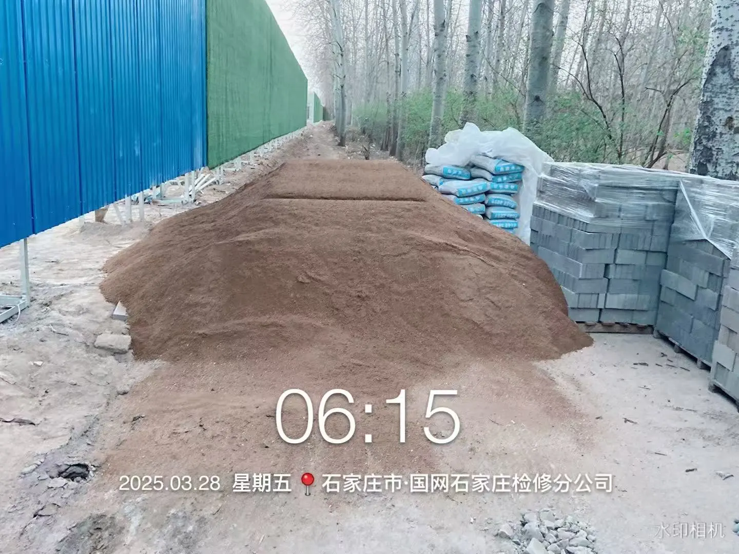 石家庄水泥沙子的优质供应商