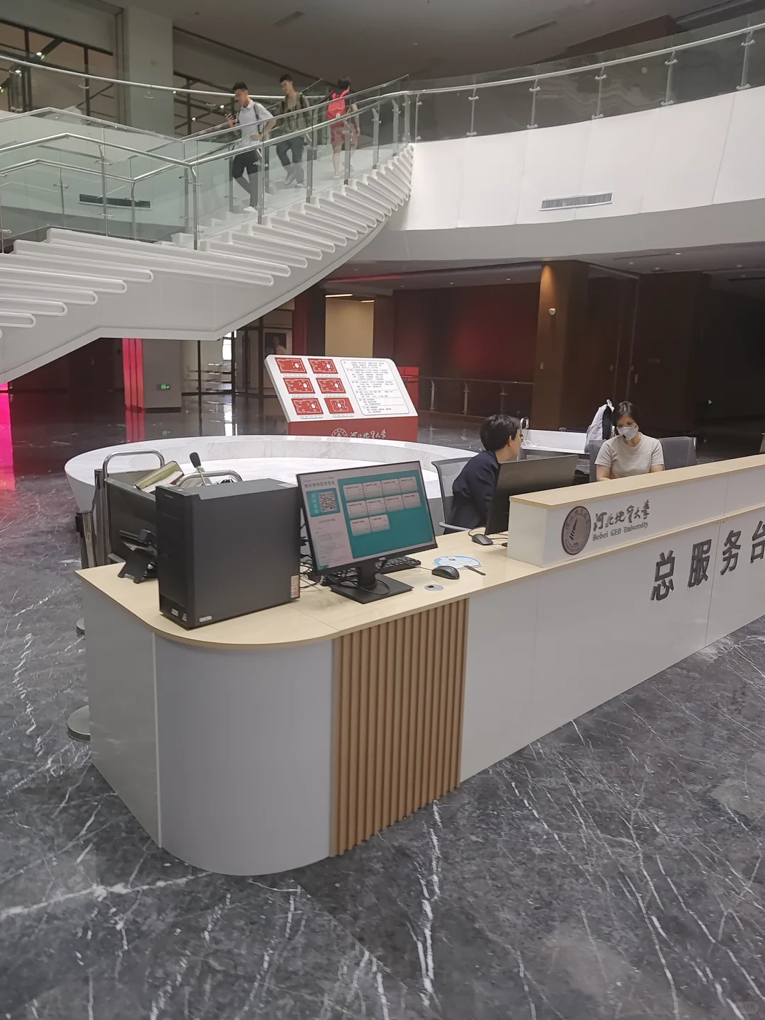 河北地质大学图书馆太惊艳了！！