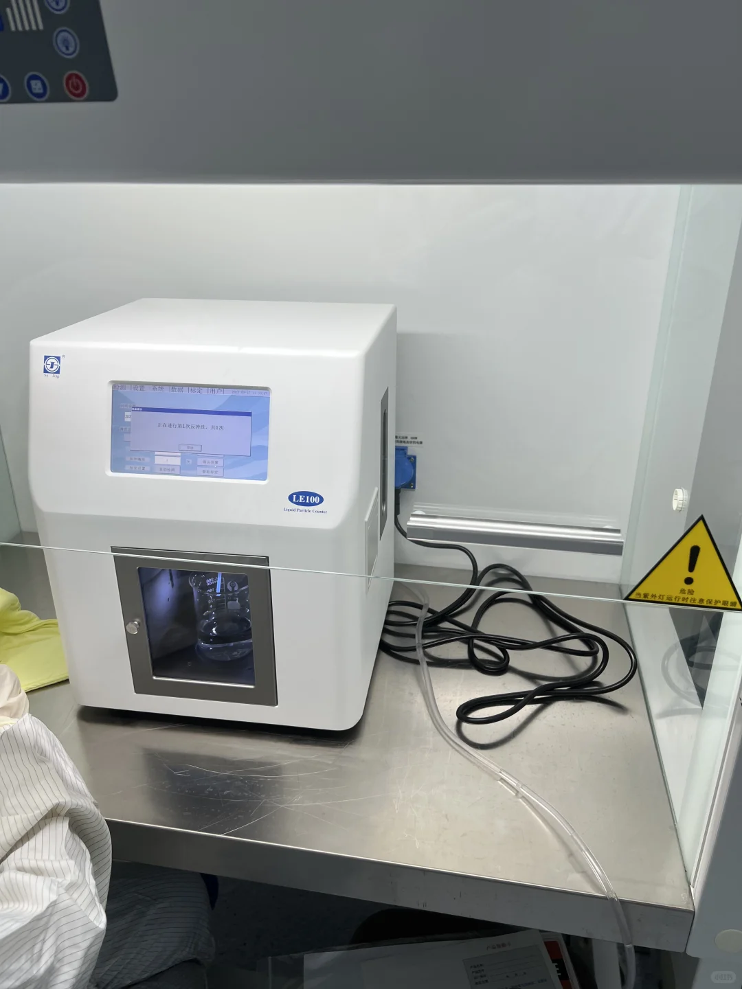 微粒检测仪，对医疗器械保驾护航