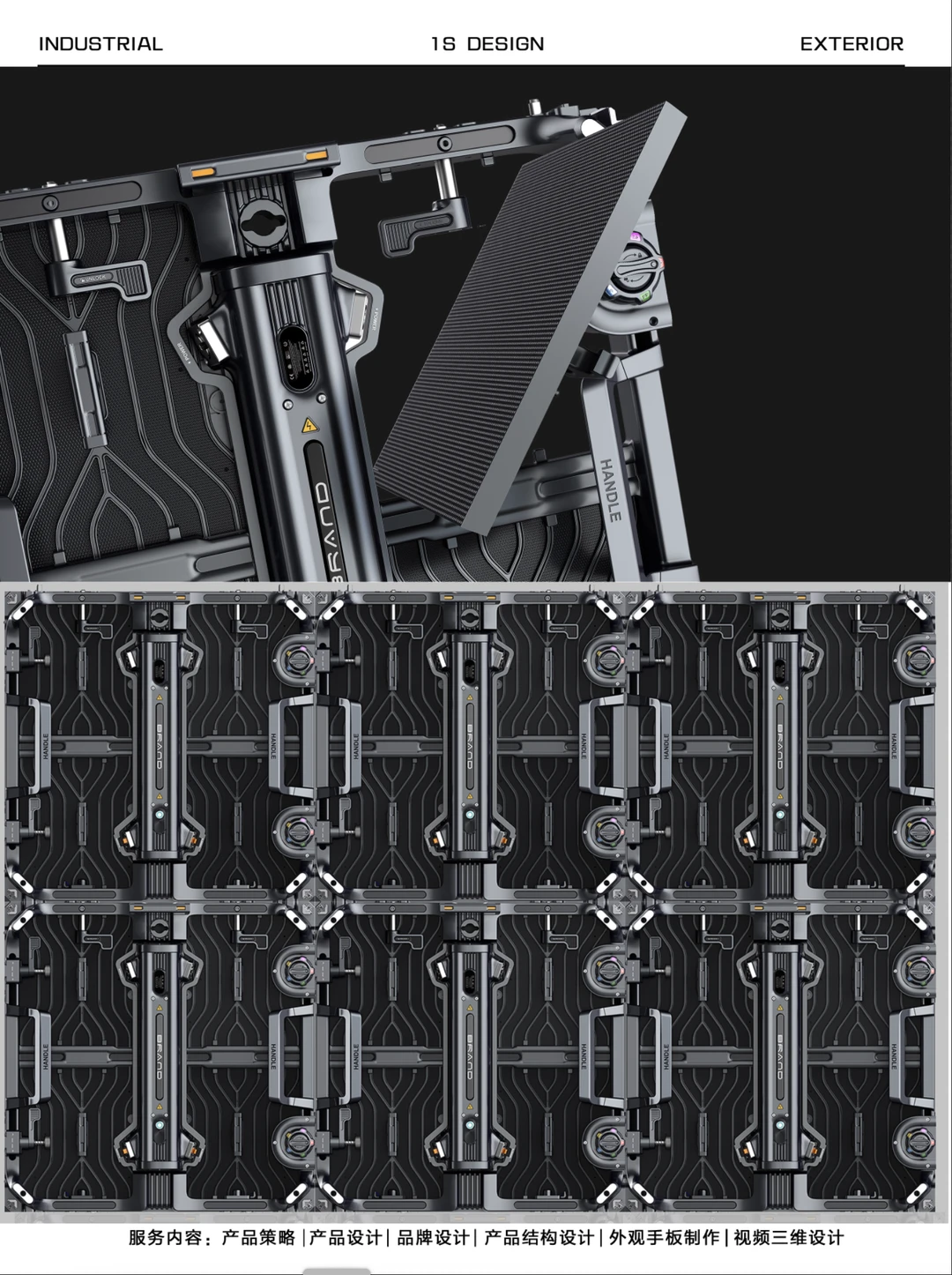 鑫玖LED，点亮未来视界