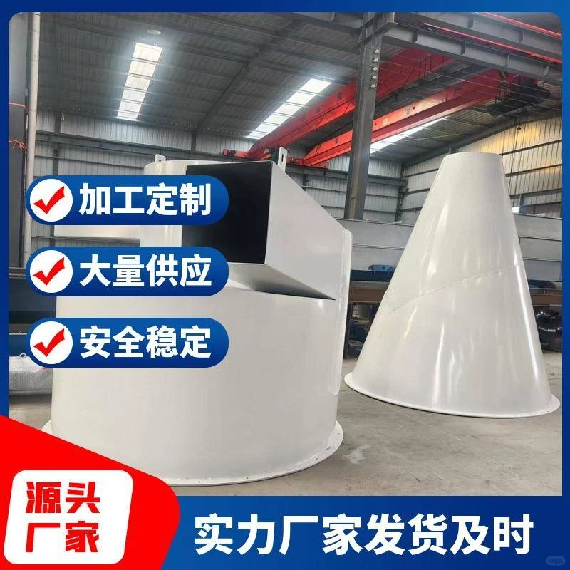 生物质颗粒机节能减排效果评估