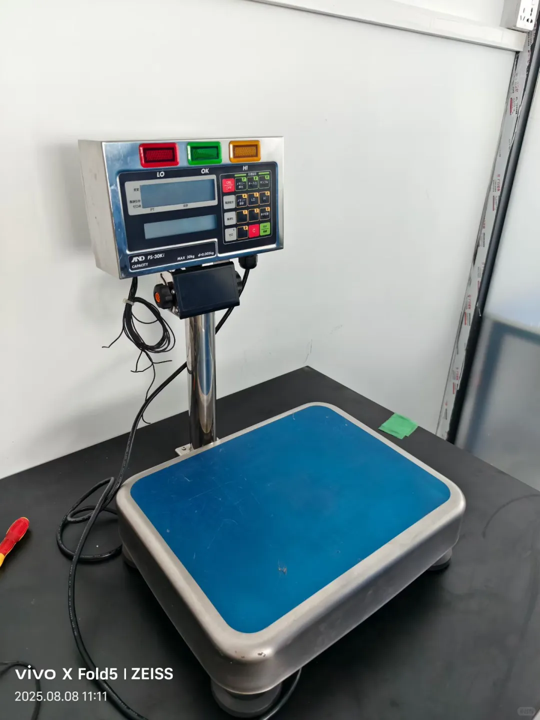 带防爆功能的AND天平 FS-30Ki