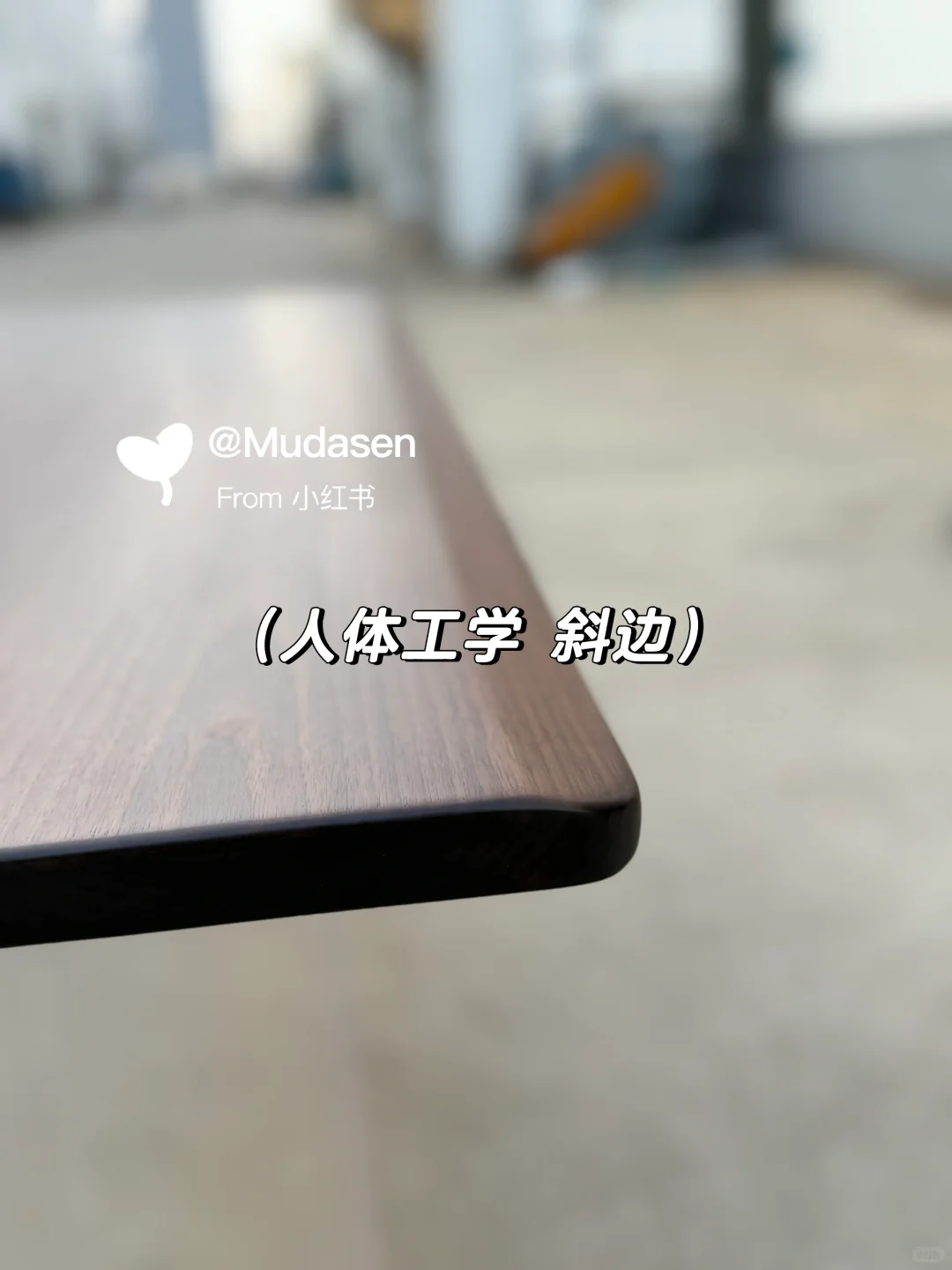 果然！升降桌桌面要跟小红书选啊 太周到了！