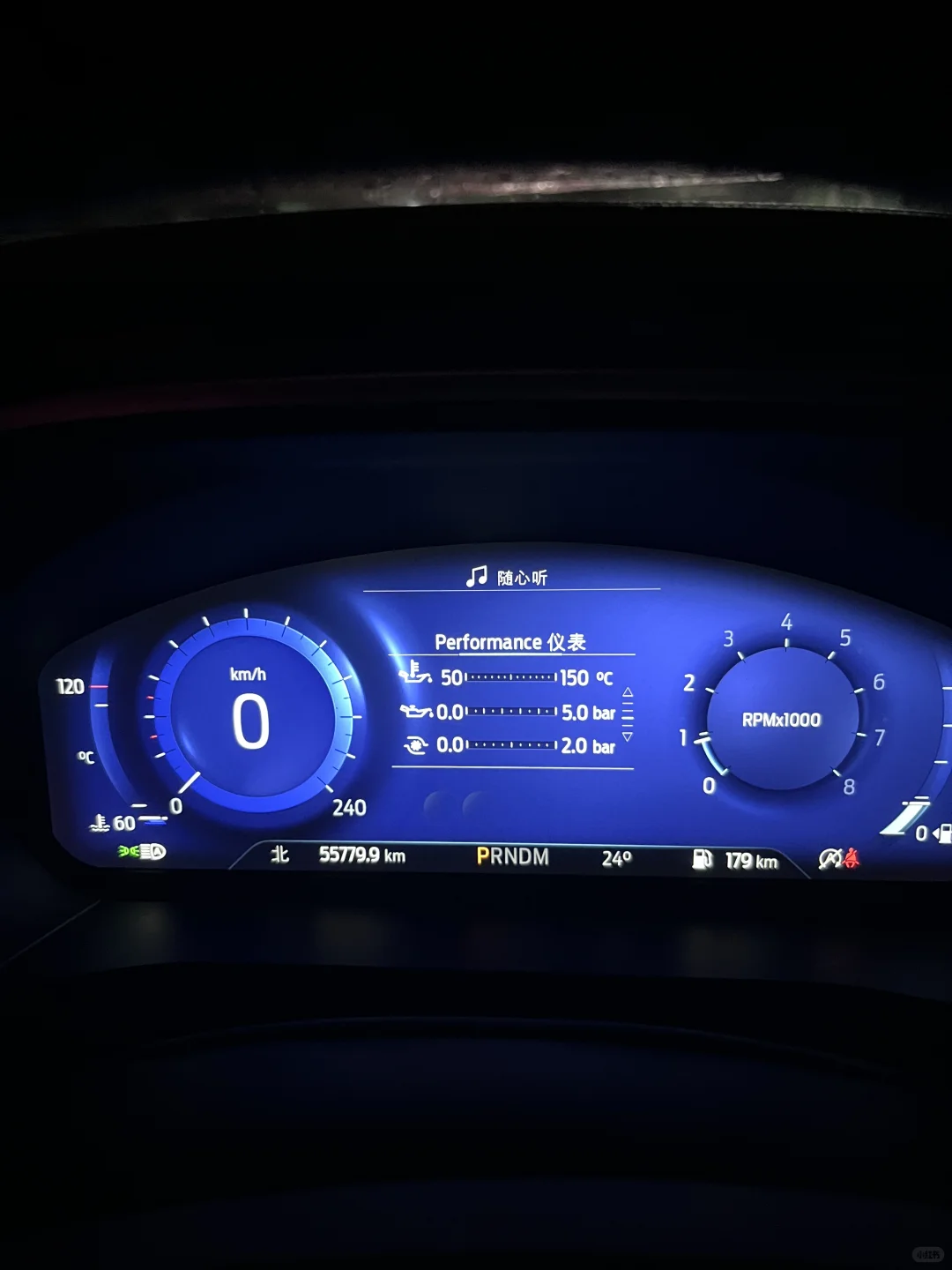 这仪表也太帅了，怎么感觉提速都快了