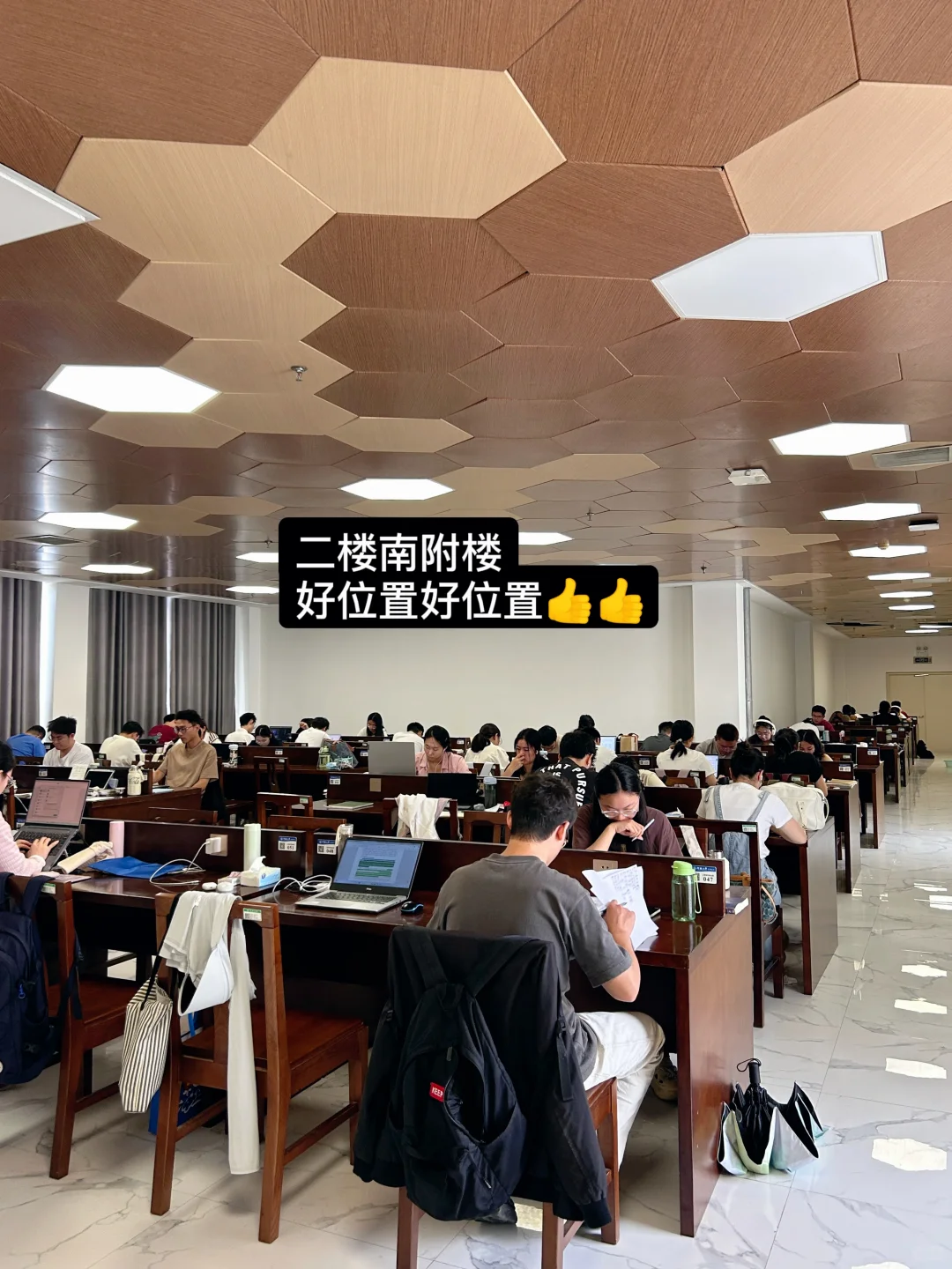 研一｜河大的图书馆流程我懂了！！！