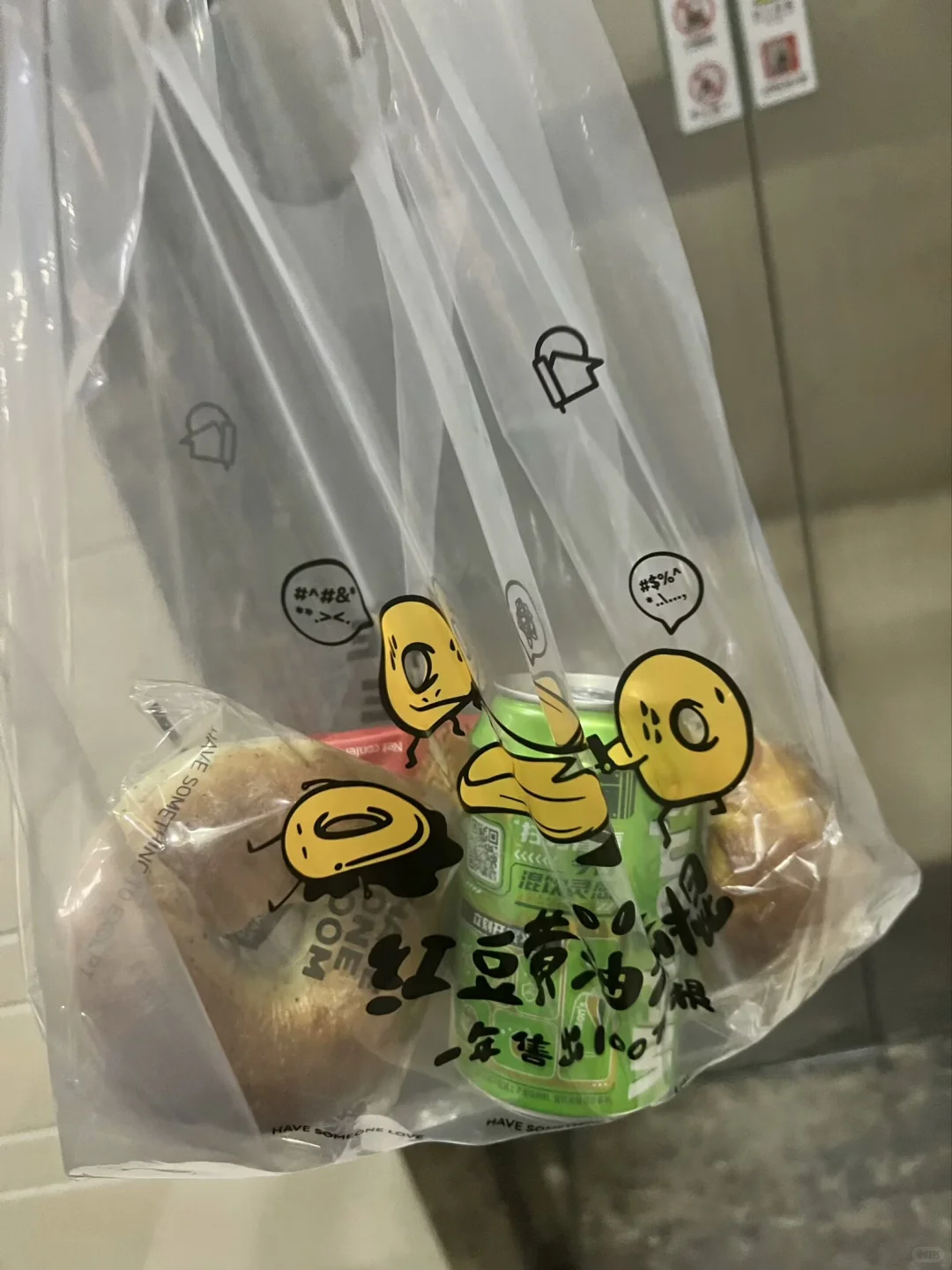 00后机械加工二代|?大王