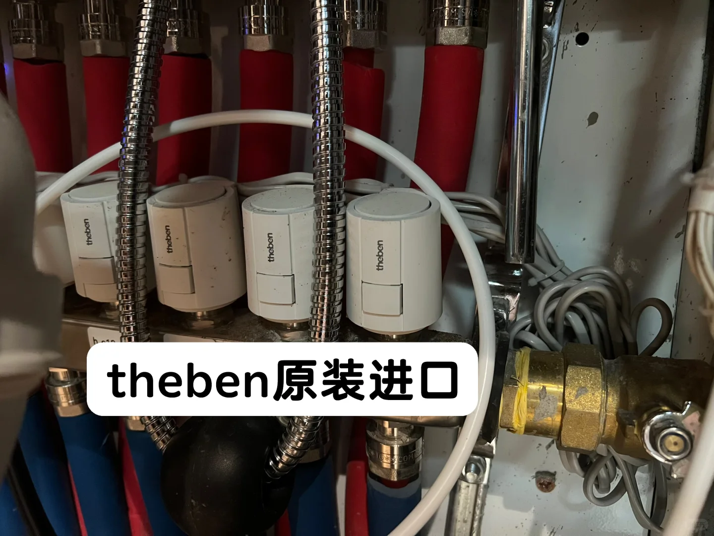 ?KNX｜theben超低功耗电磁阀