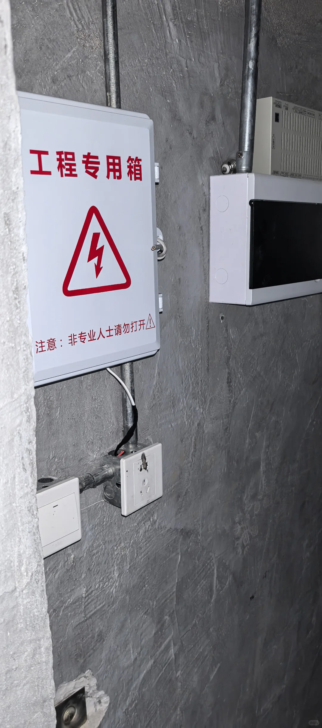 工厂老板必看！工厂安防真的能省心