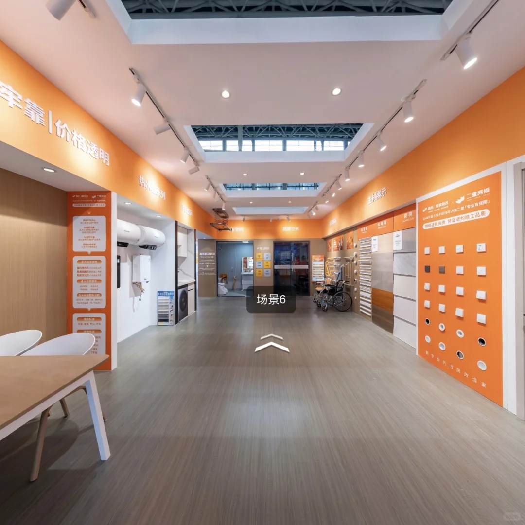 打算创业或者转型的朋友，千万不要错过❗️❗️