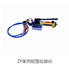 各种实验检测设备，做工精细，服务好售后好