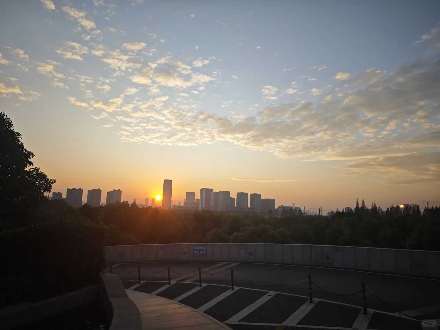 有幸参加第三届中国电气工程学术会议