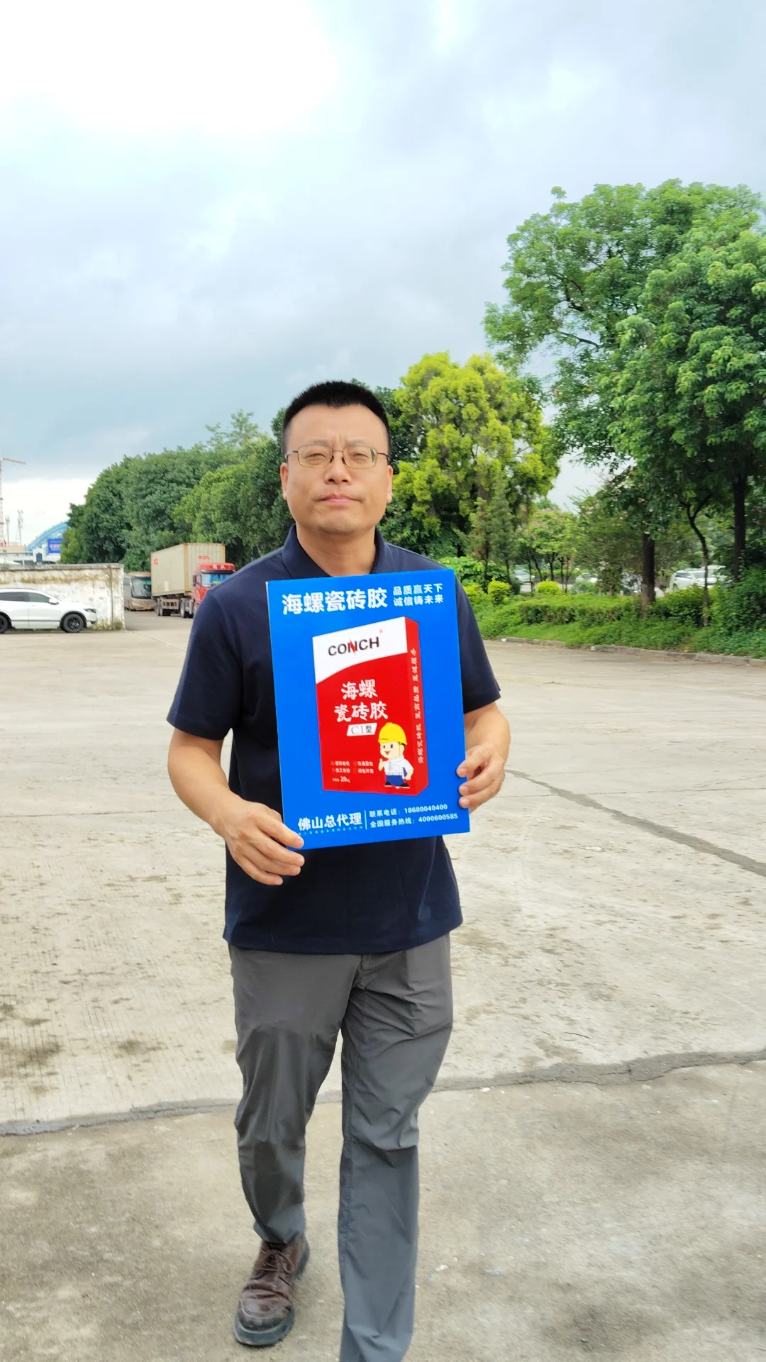 佛山装修人集合！！