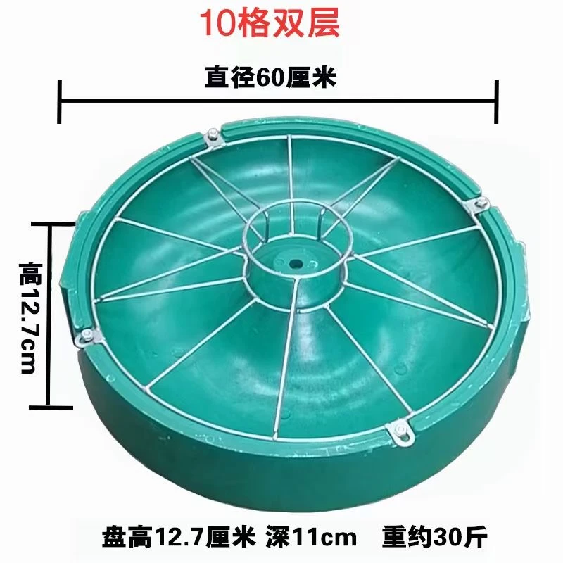 龙泽养殖设备厂