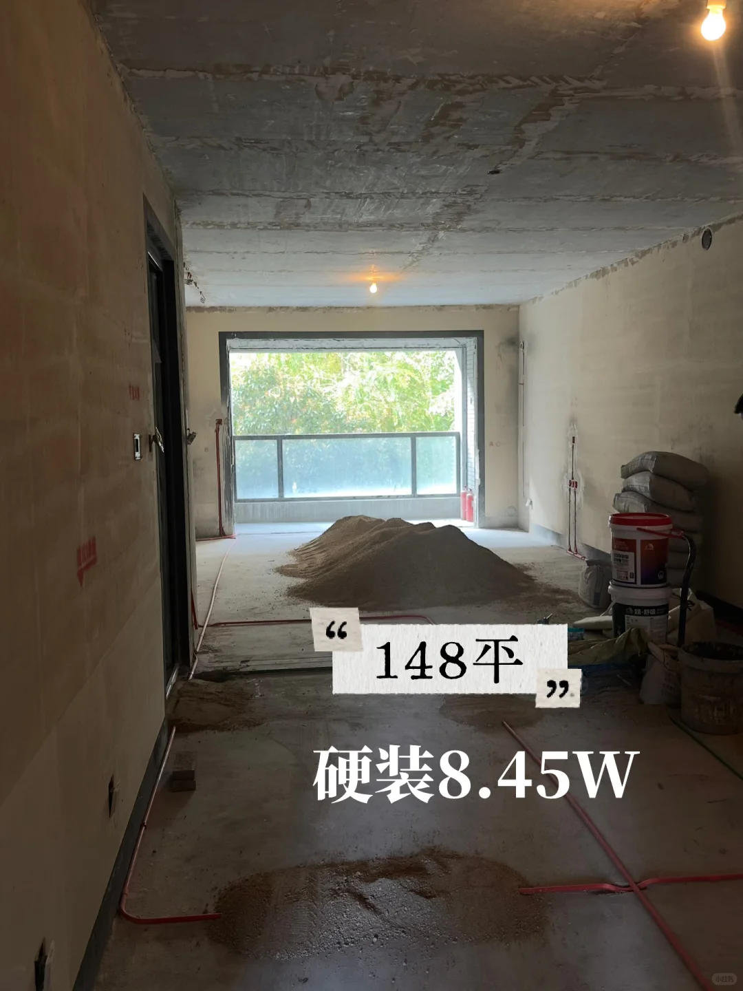 郑州象湖·建面148平，装修报价8.45W正常吗？