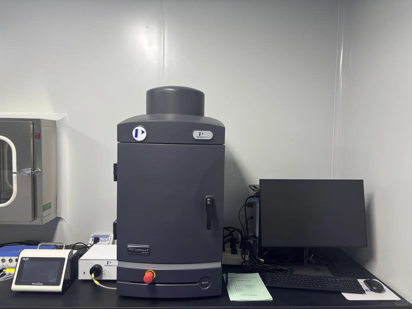 实验室承接外泌体检测