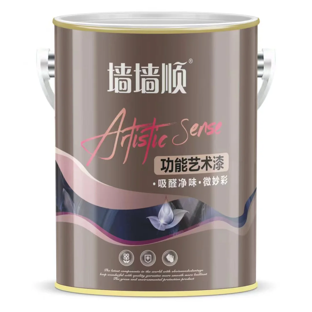 ?建材招商加盟：引领行业新风口