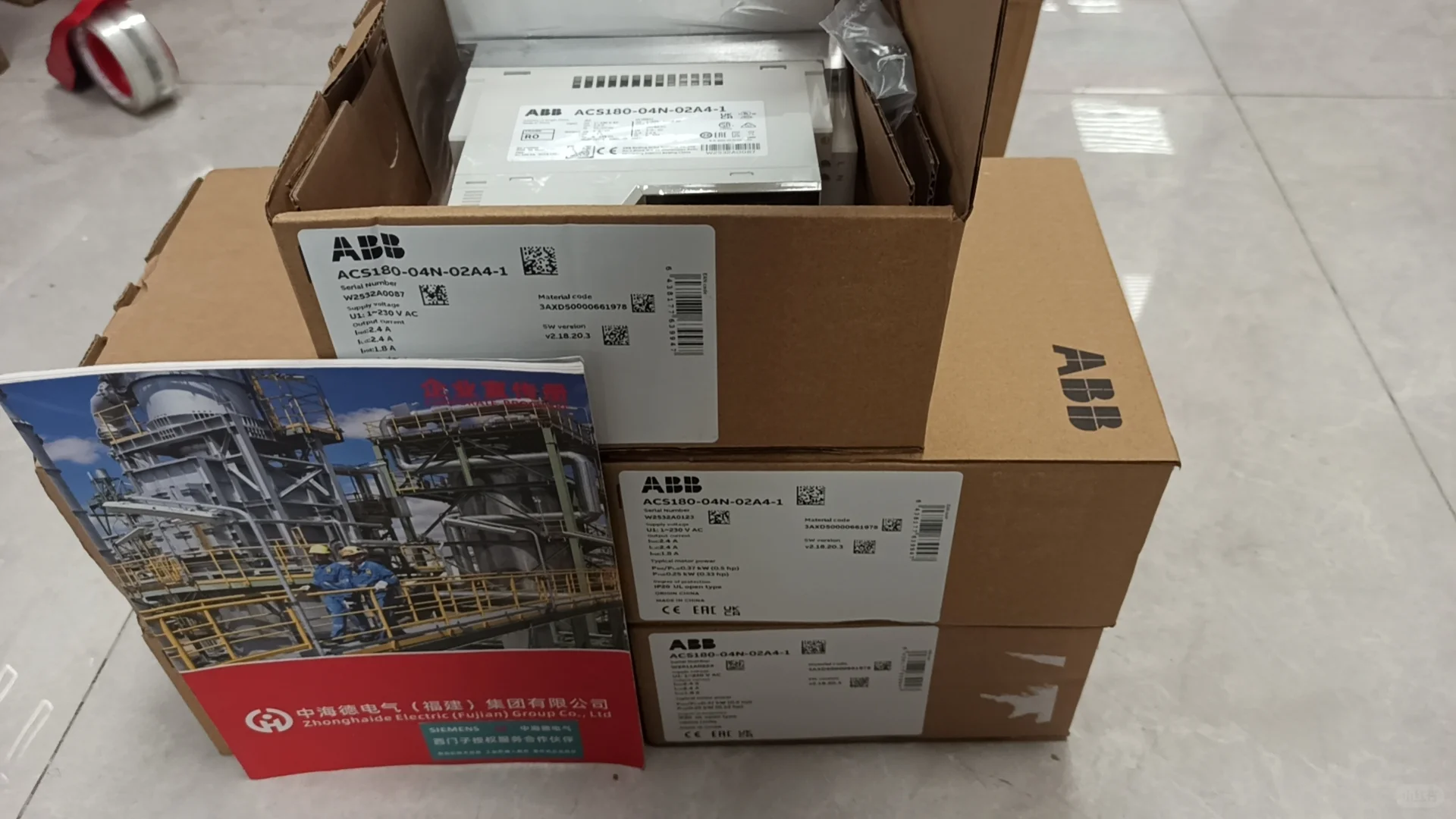 霍尼韦尔 LKS210-21 风门执行器深度解析