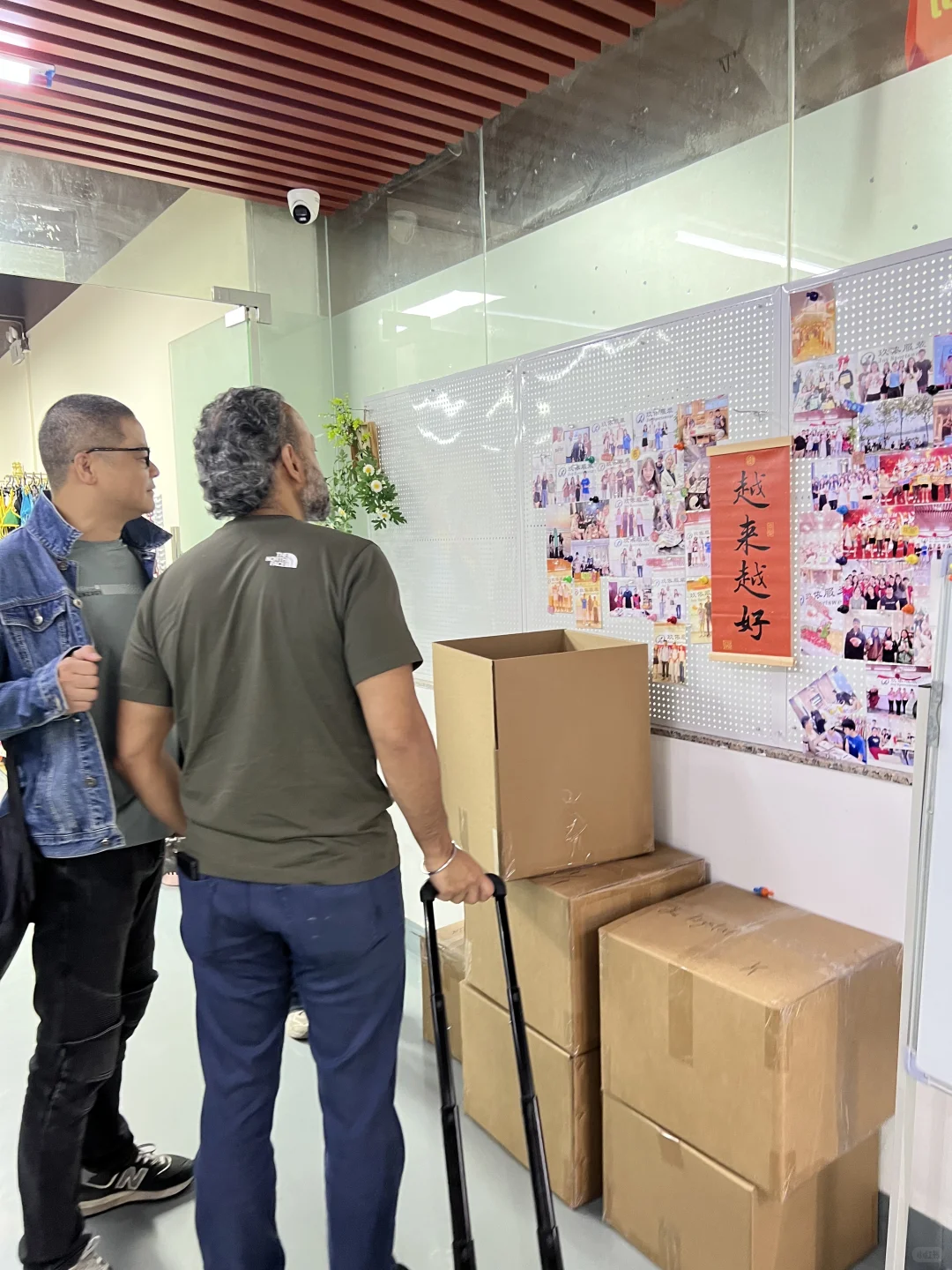 外贸业务员日常接待顾客?