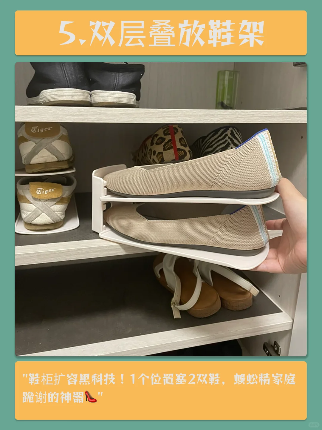 13件让客厅更高级的神器!超市买不到系列!