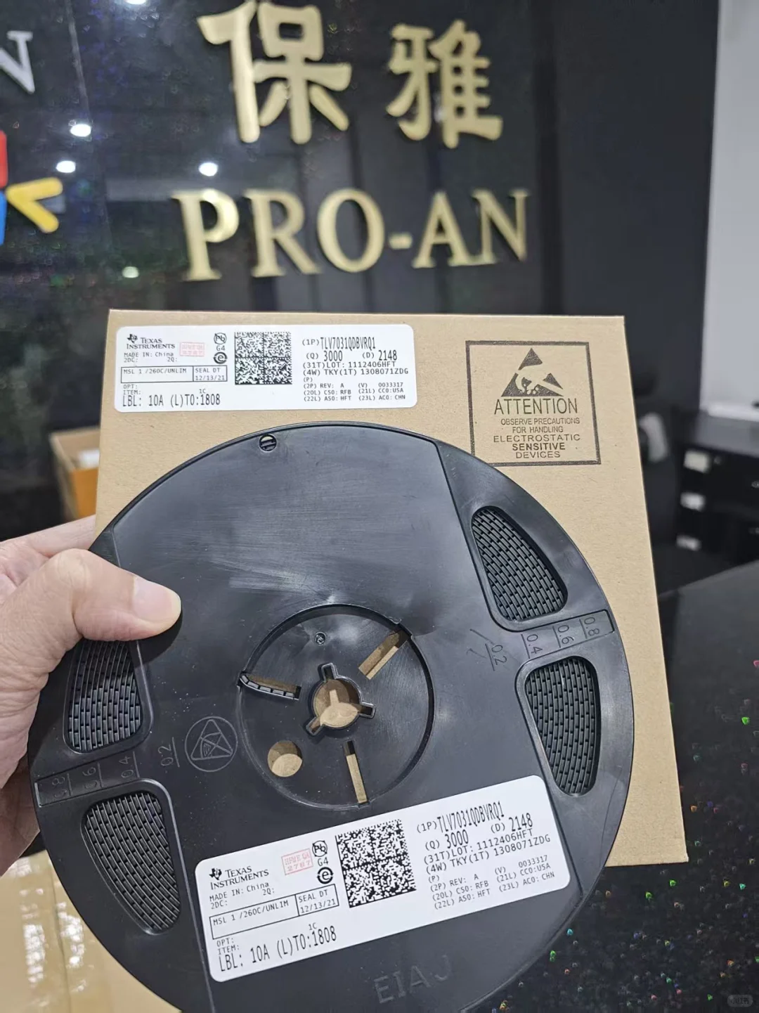 TI这6款热门料号，我们备好啦~