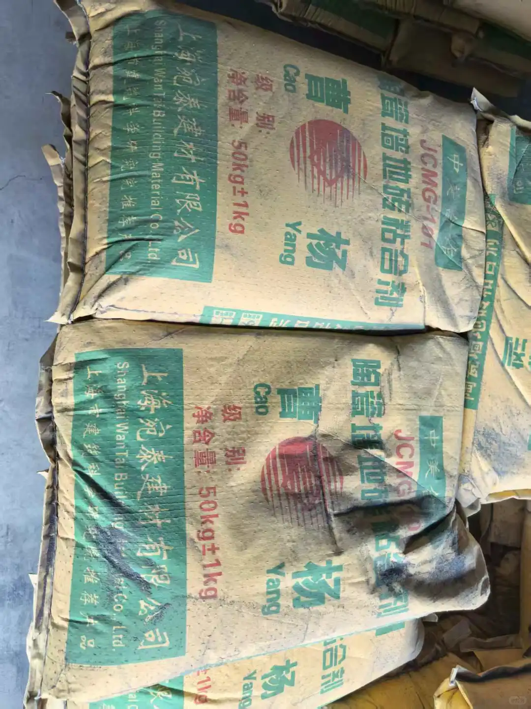 苏州瓦工板材油漆水电配送到家