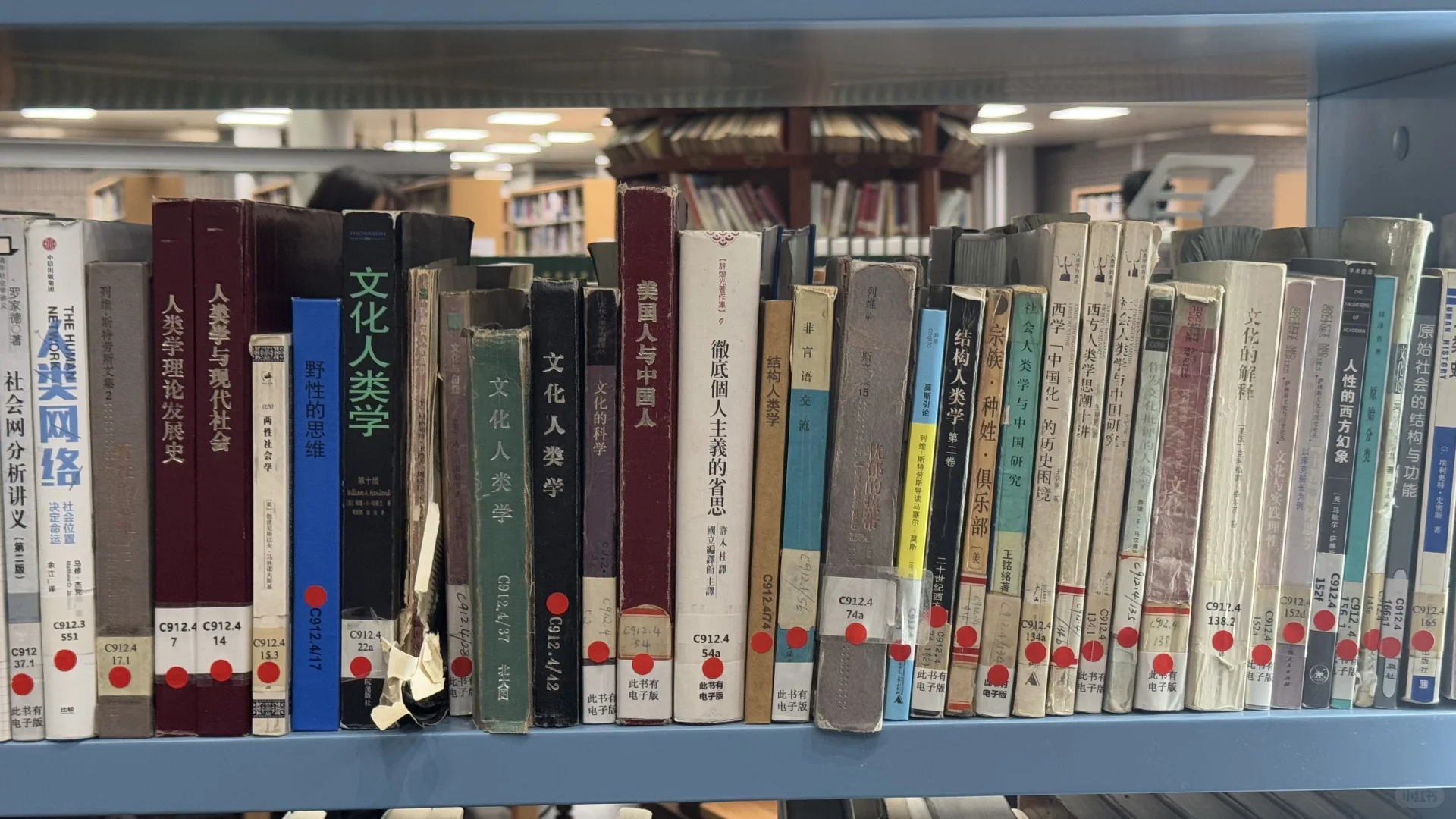 北大图书馆｜第一印象不大，但是人文气氛很浓