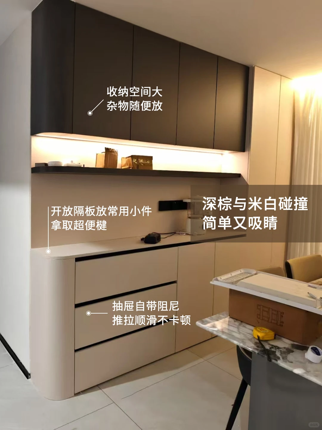 全屋定制经销商限时优惠