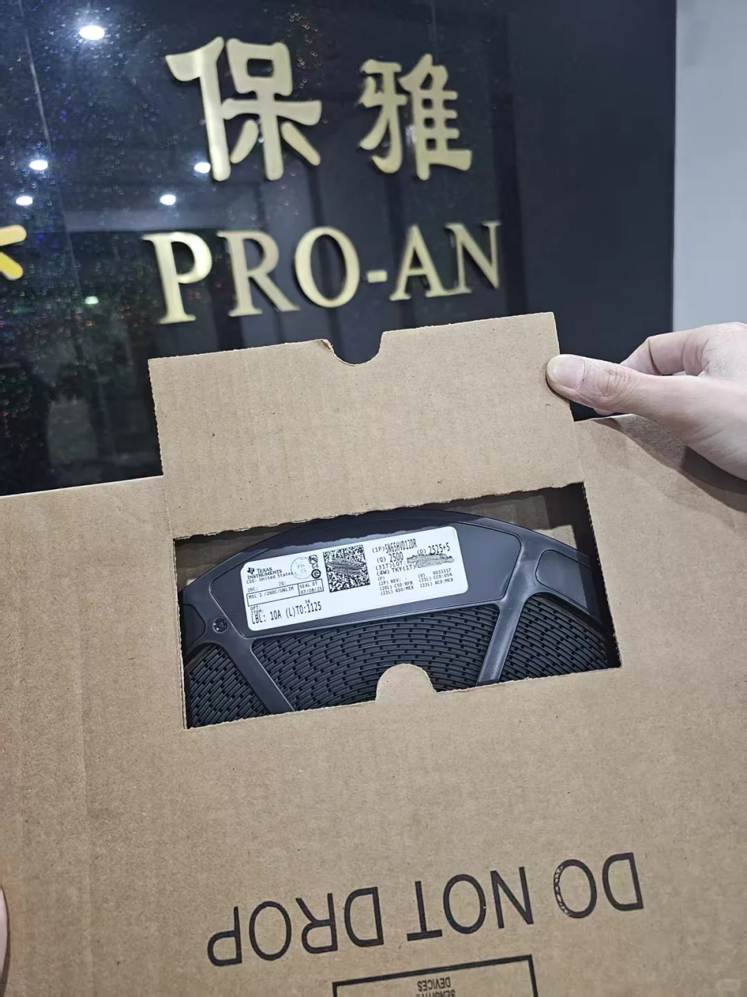 TI这6款热门料号，我们备好啦~