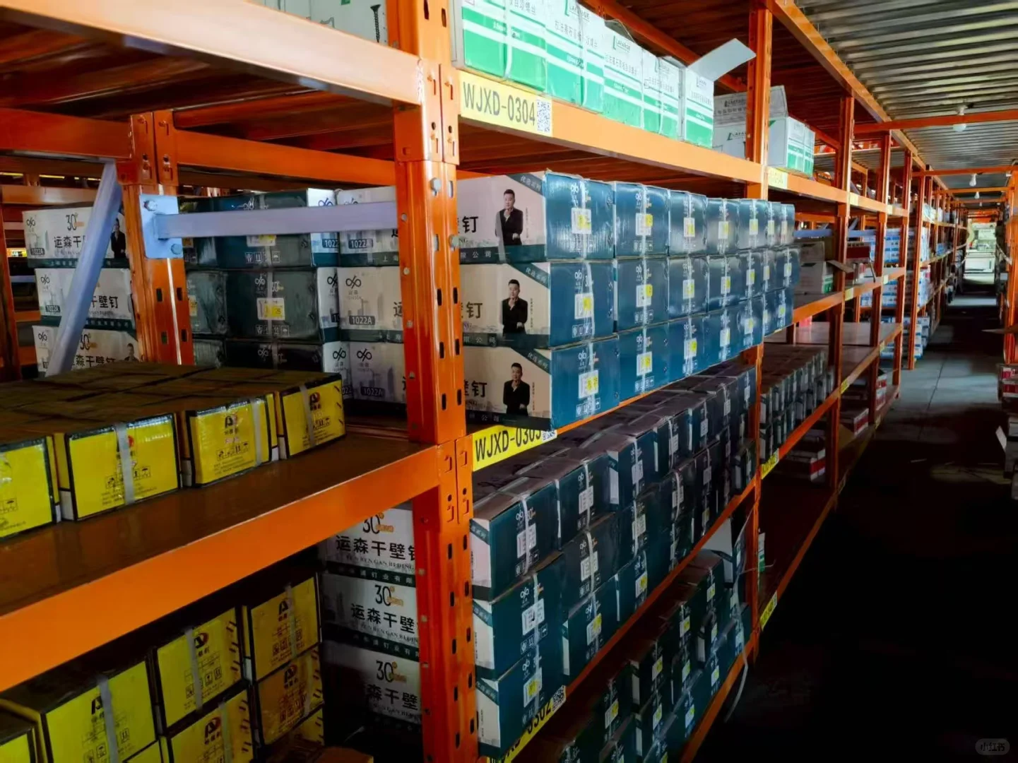 码头直供水电油漆板材瓦工材料