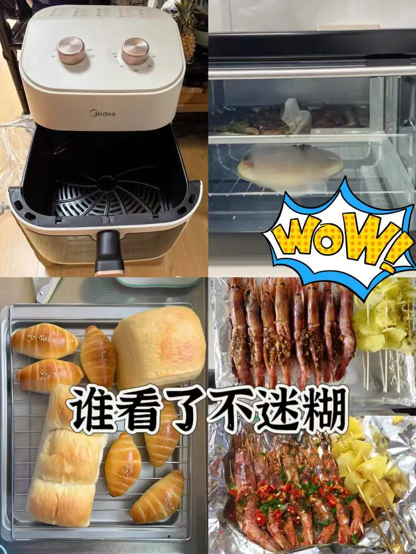 ?乔迁礼物不踩雷，超实用干货来袭！